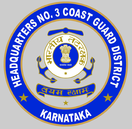 Coast Guard 1.jpg